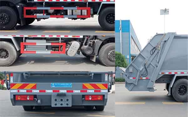 程力牌CL5250ZYS6HQ型壓縮式垃圾車 程力牌CL5250ZYS6HQ型壓縮式垃圾車