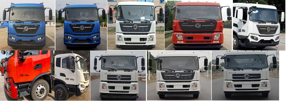 程力威牌CLW5181TDY6DN型多功能抑塵車 程力威牌CLW5181TDY6DN型多功能抑塵車