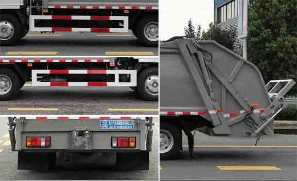 程力牌CL5070ZYS6HB型壓縮式垃圾車 程力牌CL5070ZYS6HB型壓縮式垃圾車