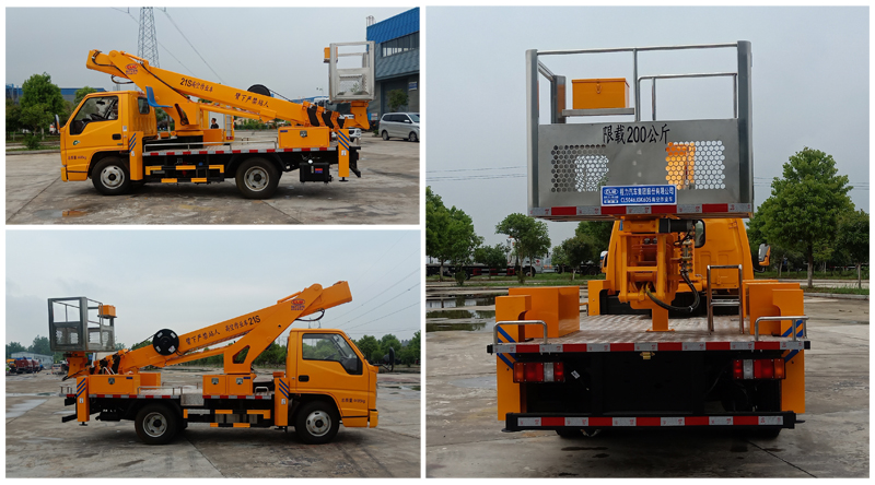 程力威牌CLW5044JGK6HX型高空作業車 程力威牌CLW5044JGK6HX型高空作業車