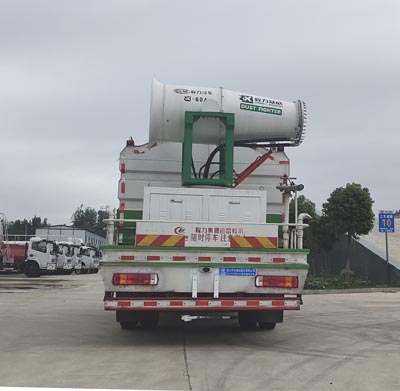 程力牌CL5161TDY6YC型多功能抑塵車 程力牌CL5161TDY6YC型多功能抑塵車