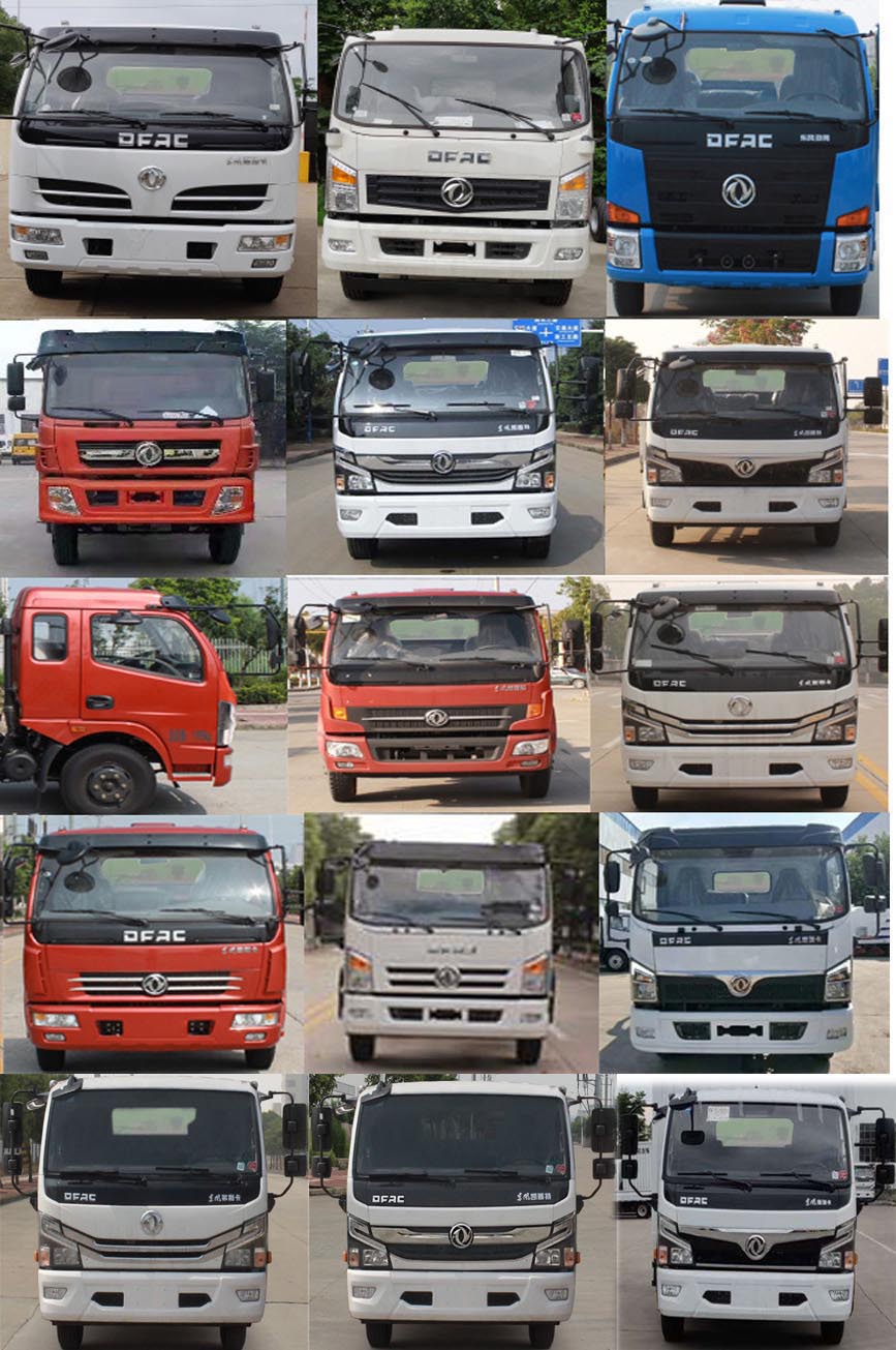 程力牌CL5125ZYS6HQ型壓縮式垃圾車 程力牌CL5125ZYS6HQ型壓縮式垃圾車