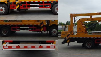 程力威牌CLW5070JGK6HX型高空作業車 程力威牌CLW5070JGK6HX型高空作業車