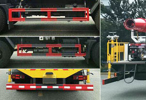 程力威牌CLW5161TDY6CD型多功能抑塵車 程力威牌CLW5161TDY6CD型多功能抑塵車