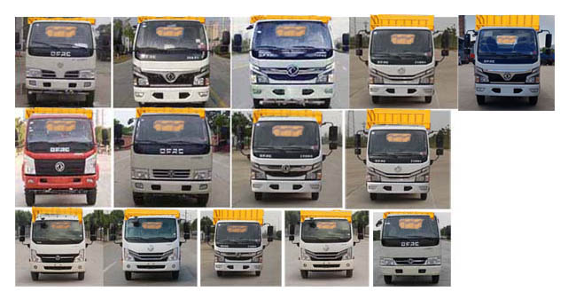 程力威牌CLW5045TWC6型污水處理車 程力威牌CLW5045TWC6型污水處理車