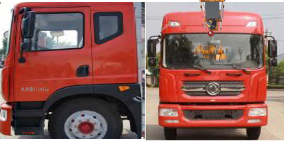 程力威牌CLW5110JGK6HX型高空作業車 程力威牌CLW5110JGK6HX型高空作業車