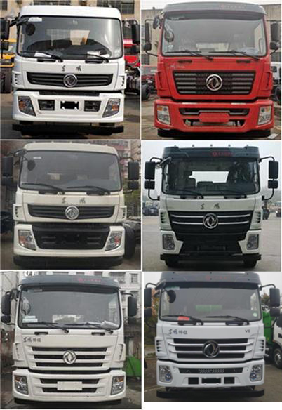 عCLH5250GPSSZ6;G܇(ch)