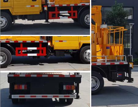 程力威牌CLW5045JGK6HX型高空作業(yè)車 程力威牌CLW5045JGK6HX型高空作業(yè)車