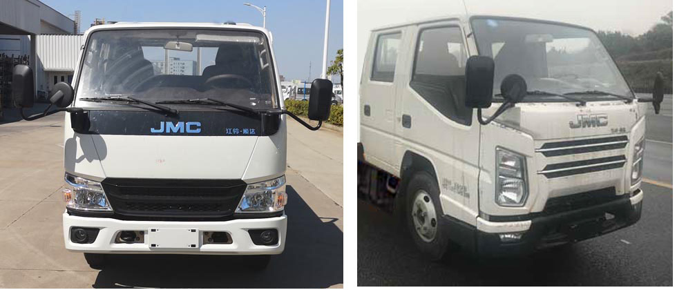 程力威牌CLW5042JGK6HX型高空作業(yè)車 程力威牌CLW5042JGK6HX型高空作業(yè)車