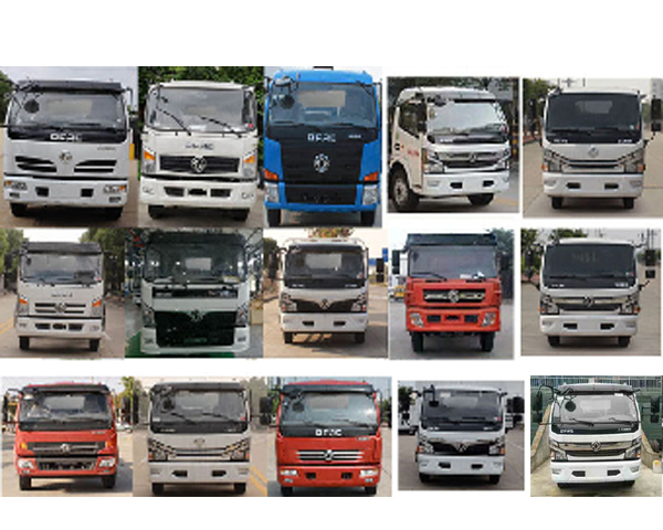 程力牌CL5123ZYS6GX型壓縮式垃圾車 程力牌CL5123ZYS6GX型壓縮式垃圾車