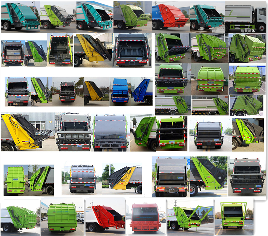 程力牌CL5123ZYS6GX型壓縮式垃圾車 程力牌CL5123ZYS6GX型壓縮式垃圾車