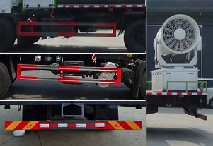 程力威牌CLW5252TDY6CD型多功能抑塵車 程力威牌CLW5252TDY6CD型多功能抑塵車