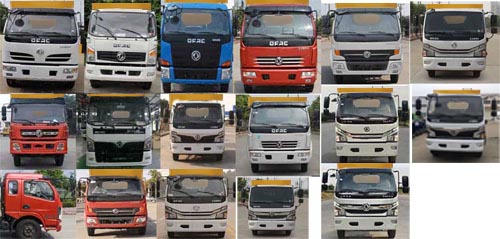 程力威牌CLW5095TWC6型污水處理車 程力威牌CLW5095TWC6型污水處理車