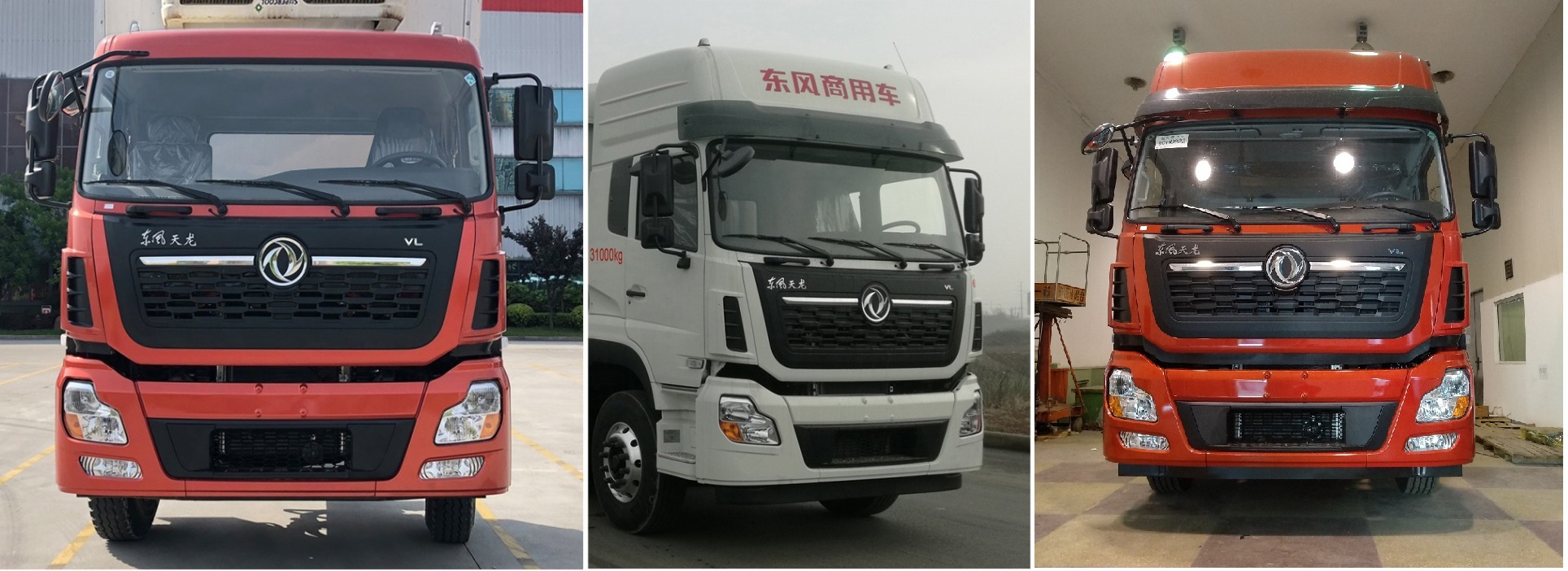 大力牌DLQ5310ZSLGB6型散裝飼料運(yùn)輸車 大力牌DLQ5310ZSLGB6型散裝飼料運(yùn)輸車