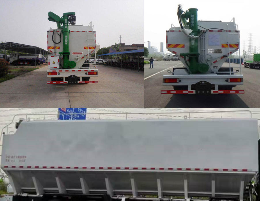 大力牌DLQ5310ZSLGB6型散裝飼料運(yùn)輸車 大力牌DLQ5310ZSLGB6型散裝飼料運(yùn)輸車