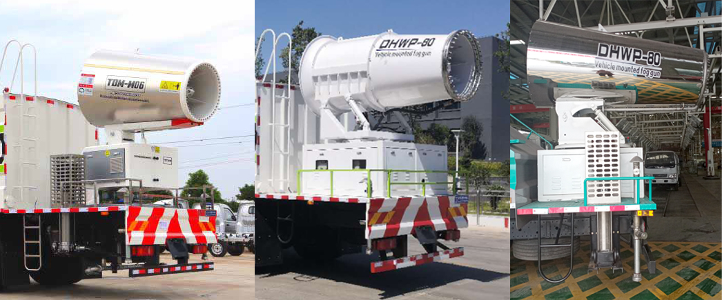 程力牌CL5180TDY6GX型多功能抑塵車 程力牌CL5180TDY6GX型多功能抑塵車