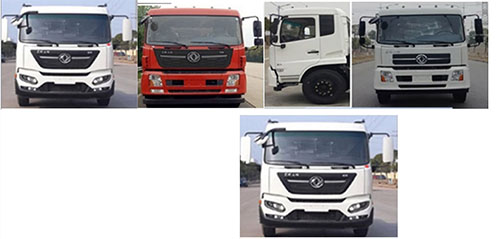 程力威牌CLW5160TCA6SL型餐廚垃圾車 程力威牌CLW5160TCA6SL型餐廚垃圾車