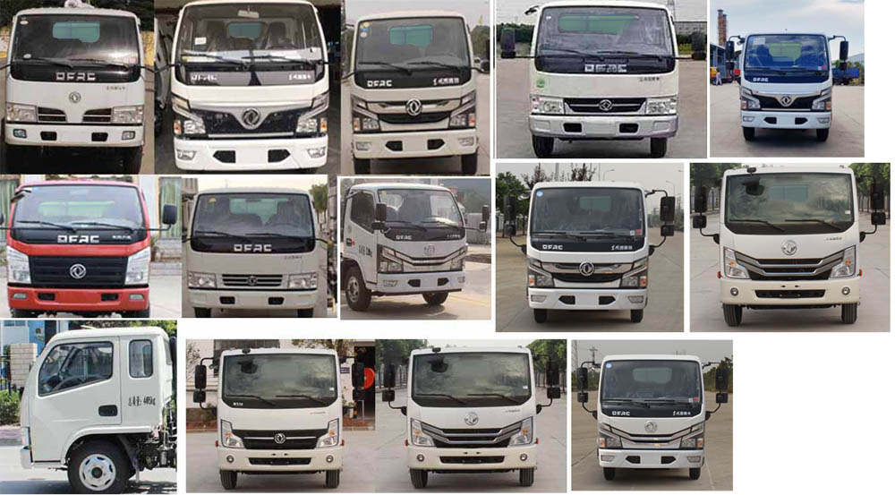 程力威牌CLW5070ZZZ6型自裝卸式垃圾車 程力威牌CLW5070ZZZ6型自裝卸式垃圾車