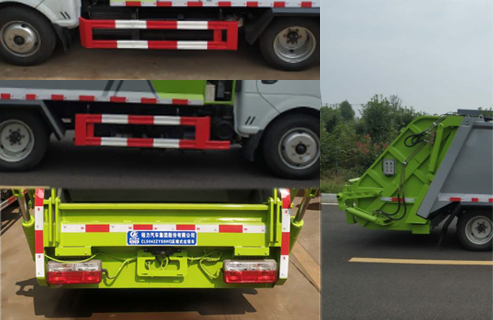 程力牌CL5042ZYS6HQ型壓縮式垃圾車 程力牌CL5042ZYS6HQ型壓縮式垃圾車