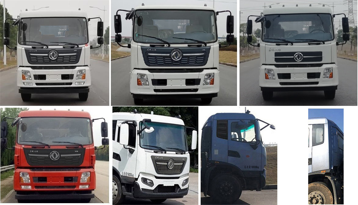 程力牌CL5181ZYS6SJ型壓縮式垃圾車 程力牌CL5181ZYS6SJ型壓縮式垃圾車