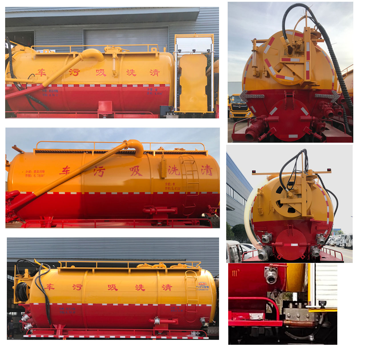 CL5182GQW6CCϴ܇(ch)