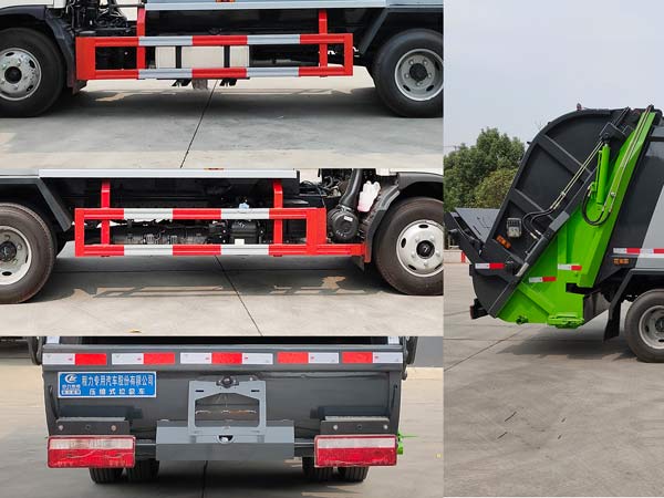 程力威牌CLW5070ZYSH6型壓縮式垃圾車 程力威牌CLW5070ZYSH6型壓縮式垃圾車