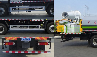 程力威牌CLW5181TDY6ZC型多功能抑塵車 程力威牌CLW5181TDY6ZC型多功能抑塵車