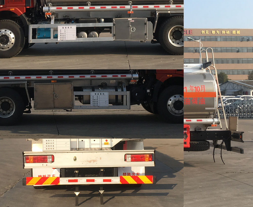 CSC5260GYYLC6AXϽ\(yn)܇(ch)