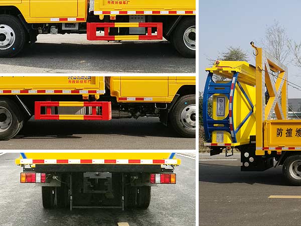 程力威牌CLW5041TFZJDP型防撞緩沖車 程力威牌CLW5041TFZJDP型防撞緩沖車