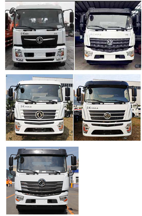 程力牌CL5180TDYD6YC型多功能抑塵車 程力牌CL5180TDYD6YC型多功能抑塵車