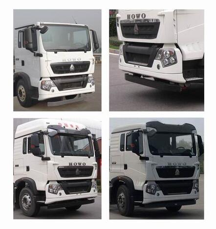 程力威牌CLW5252TDYZ6型多功能抑塵車 程力威牌CLW5252TDYZ6型多功能抑塵車