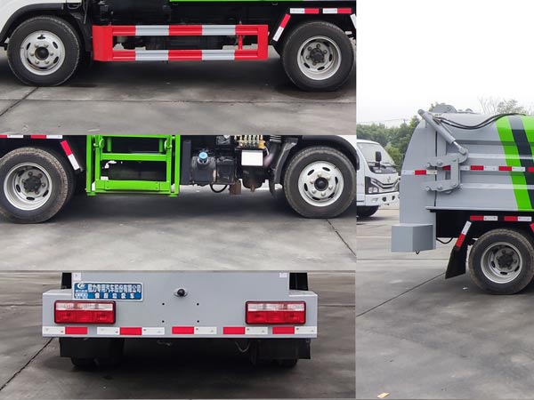 程力威牌CLW5040TCAC6型餐廚垃圾車 程力威牌CLW5040TCAC6型餐廚垃圾車