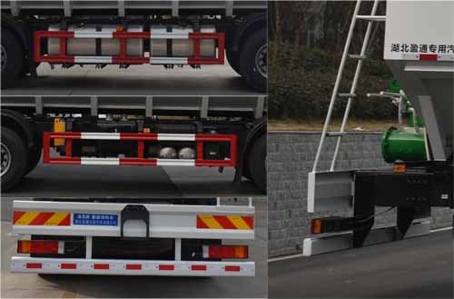 縱昂牌CLT5310ZSLDF6型散裝飼料運輸車 縱昂牌CLT5310ZSLDF6型散裝飼料運輸車