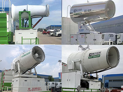 程力牌CL5255TDYD6YC型多功能抑塵車(chē) 程力牌CL5255TDYD6YC型多功能抑塵車(chē)