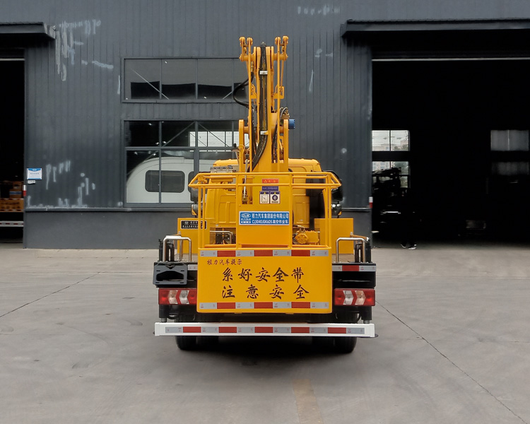 程力牌CL5040JGK6DS型高空作業車 程力牌CL5040JGK6DS型高空作業車