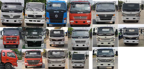 程力威牌CLW5120CCQ6型畜禽運(yùn)輸車(chē) 程力威牌CLW5120CCQ6型畜禽運(yùn)輸車(chē)