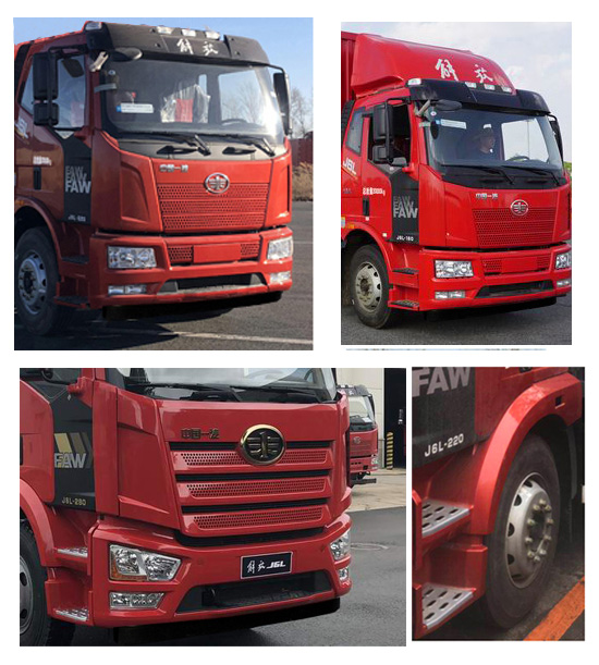 程力牌CL5250ZSL6SS型散裝飼料運輸車 程力牌CL5250ZSL6SS型散裝飼料運輸車