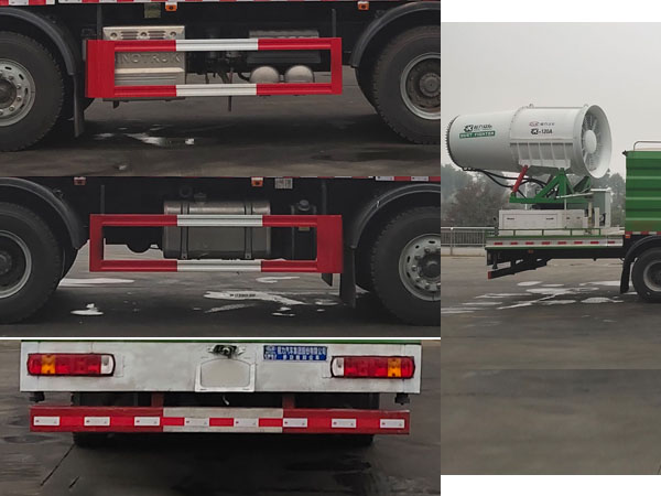 程力牌CL5310TDYZ6YC型多功能抑塵車 程力牌CL5310TDYZ6YC型多功能抑塵車