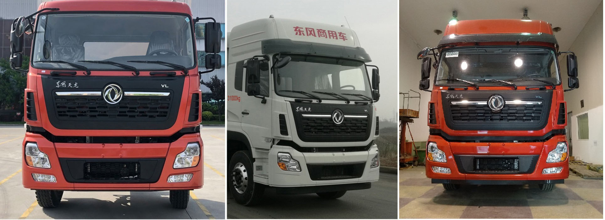 大力牌DLQ5310ZSLXND6D型散裝飼料運輸車 大力牌DLQ5310ZSLXND6D型散裝飼料運輸車