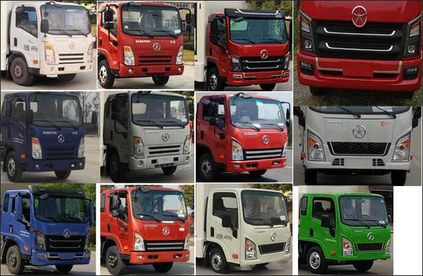 程力牌CL5040JGK6DT型高空作業車 程力牌CL5040JGK6DT型高空作業車