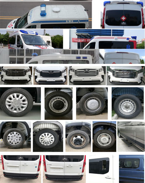 程力牌CL5040XJHS6YS型救護車 程力牌CL5040XJHS6YS型救護車