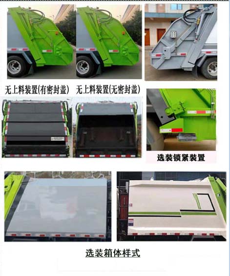 CL5043ZYS6HQ͉sʽ܇(ch)