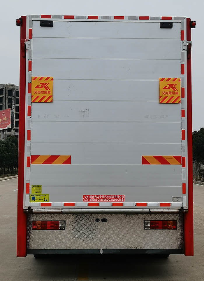 大力牌DLQ5180CCQXND6C型畜禽運輸車 大力牌DLQ5180CCQXND6C型畜禽運輸車