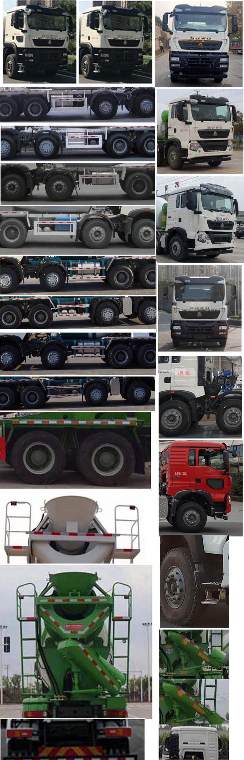 華專一牌EHY5312GJBZ6型混凝土攪拌運輸車 華專一牌EHY5312GJBZ6型混凝土攪拌運輸車