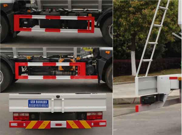 縱昂牌CLT5181ZSLEQ6型散裝飼料運輸車 縱昂牌CLT5181ZSLEQ6型散裝飼料運輸車