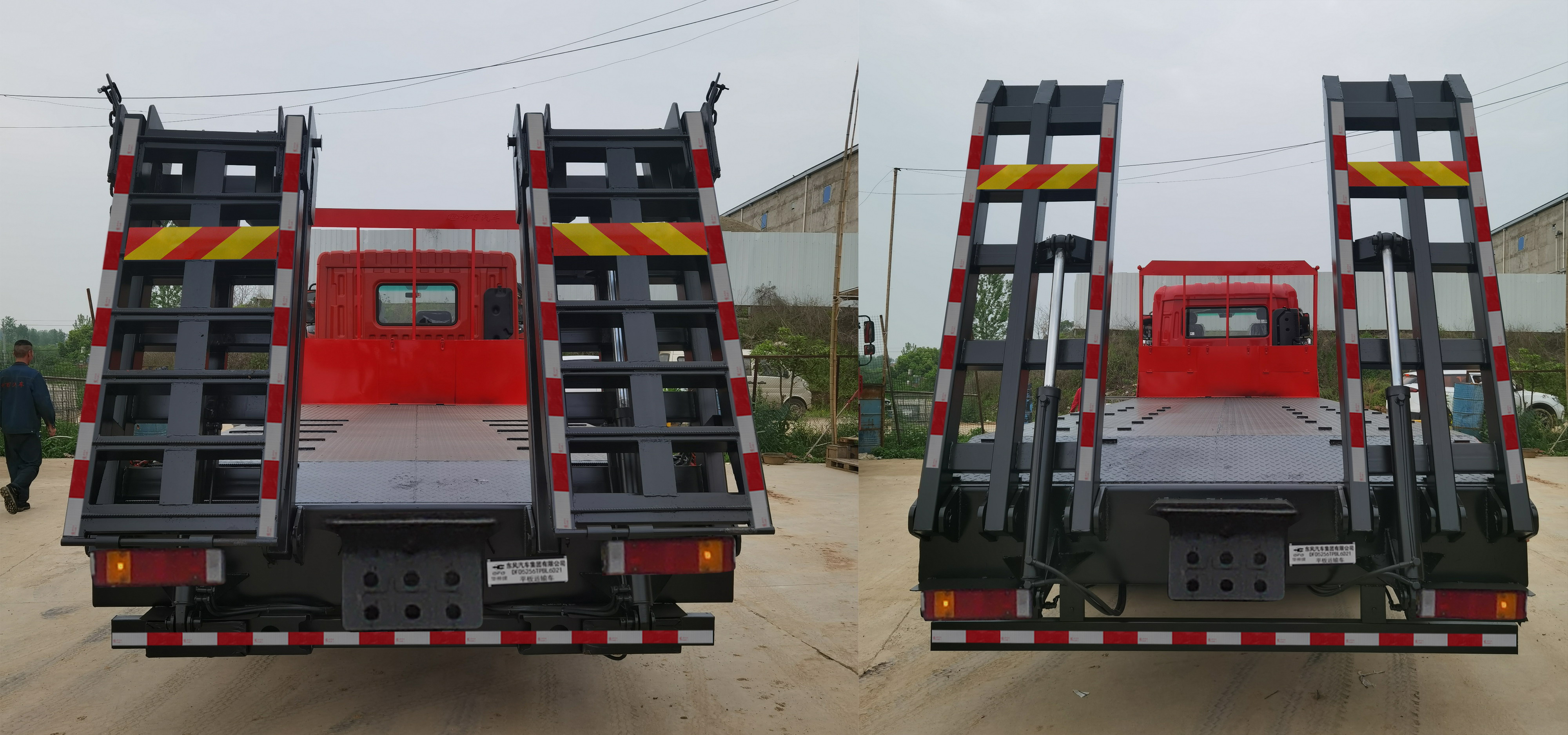 華神牌DFD5256TPBL6D21型平板運(yùn)輸車(chē) 華神牌DFD5256TPBL6D21型平板運(yùn)輸車(chē)