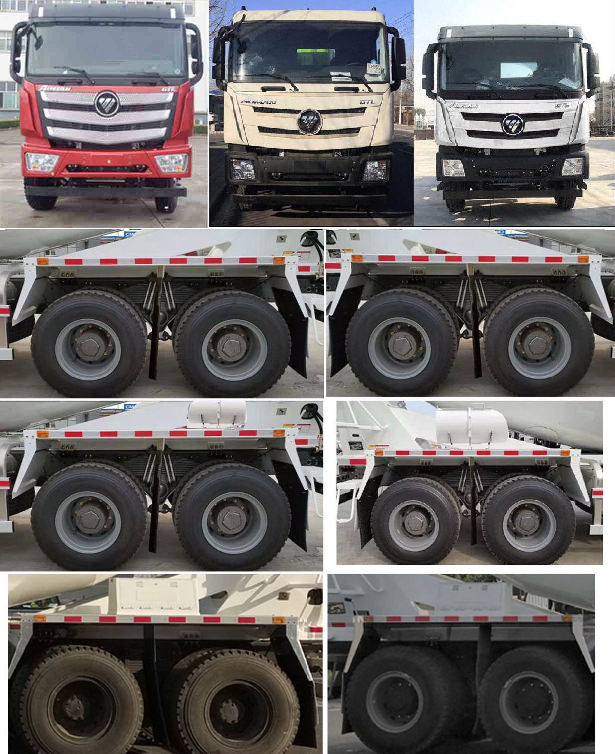 通華牌THT5315GJB15EJ型混凝土攪拌運輸車 通華牌THT5315GJB15EJ型混凝土攪拌運輸車