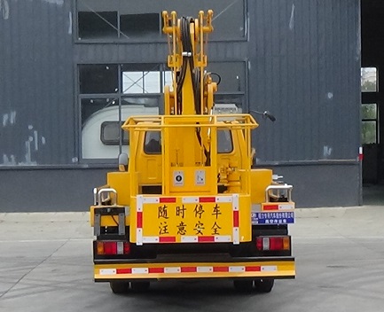 程力威牌CLW5060JGK6XL型高空作業(yè)車 程力威牌CLW5060JGK6XL型高空作業(yè)車