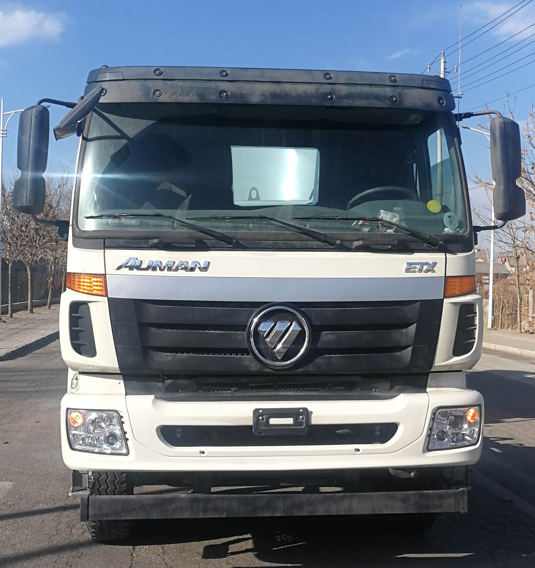 通華牌THT5315GJB15DJ型混凝土攪拌運(yùn)輸車 通華牌THT5315GJB15DJ型混凝土攪拌運(yùn)輸車