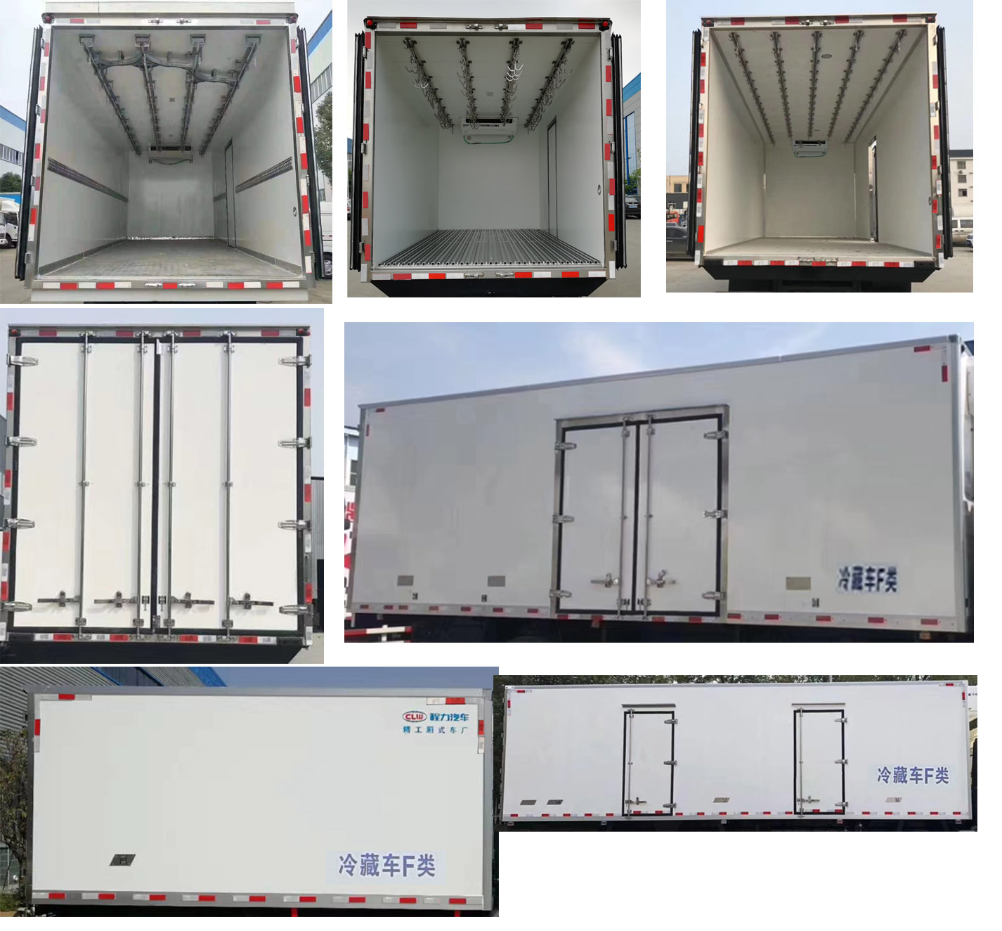 程力牌CL5180XLC6JX型冷藏車 程力牌CL5180XLC6JX型冷藏車